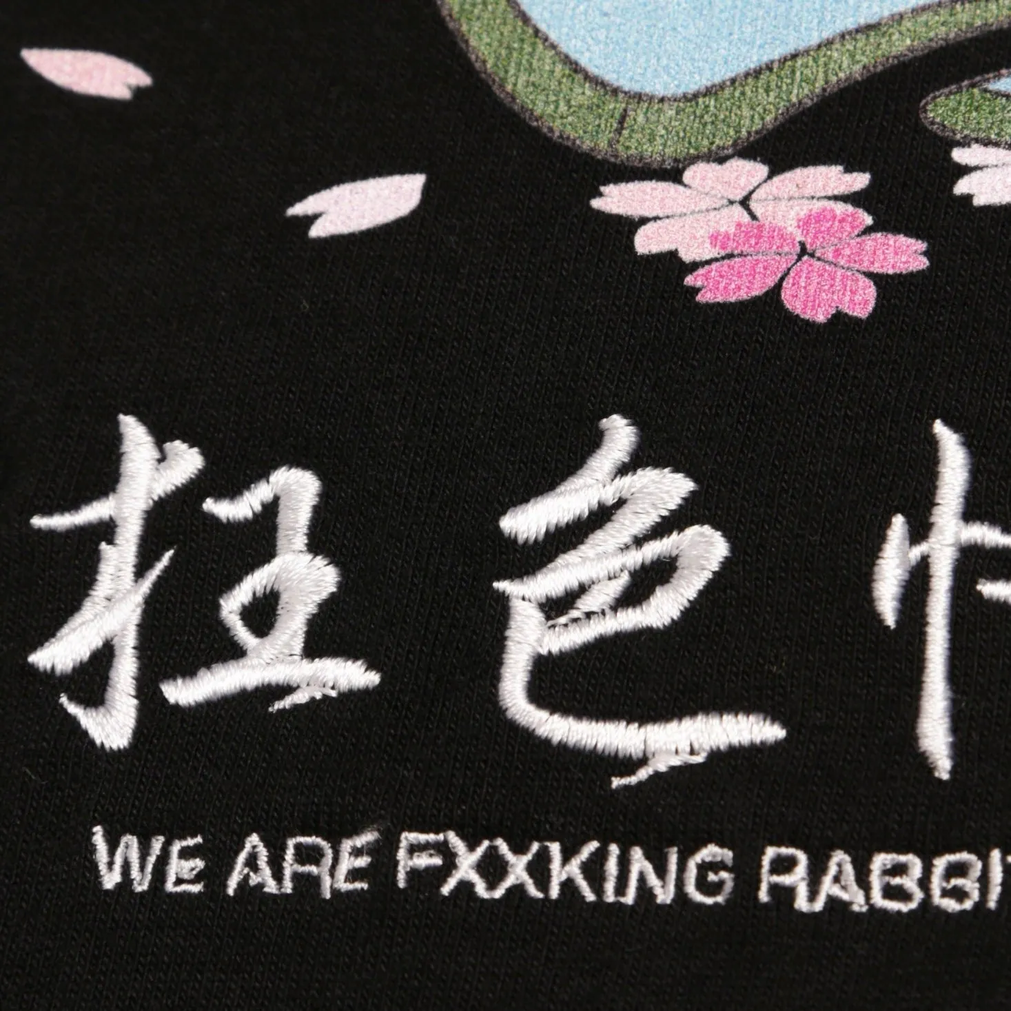 FR2 Fxxking Rabbits Japan Sakura Embroidery Tee Black