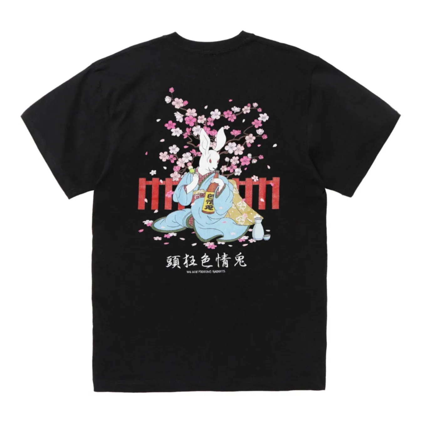 FR2 Fxxking Rabbits Japan Sakura Embroidery Tee Black